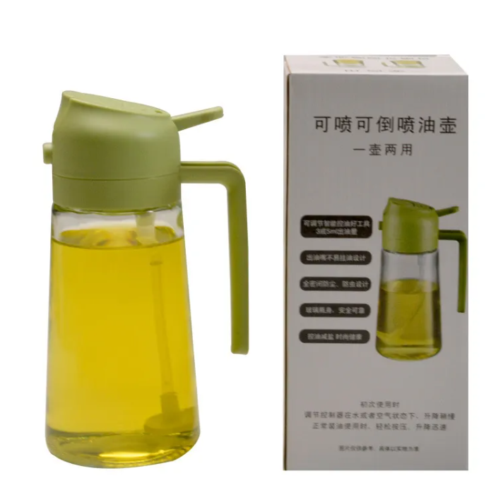 Dual-Action Precision Oil Sprayer